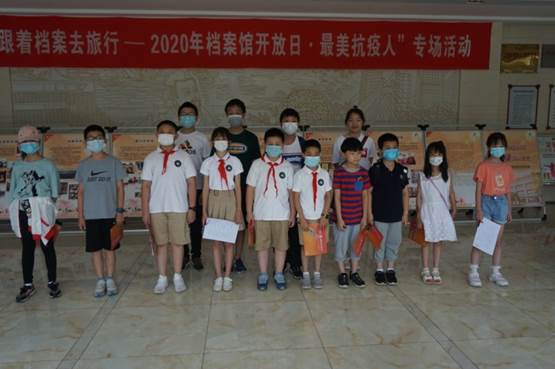 追寻红色记忆，传承红色基因——奉贤区档案馆推出新一期档案公众互动体验课程